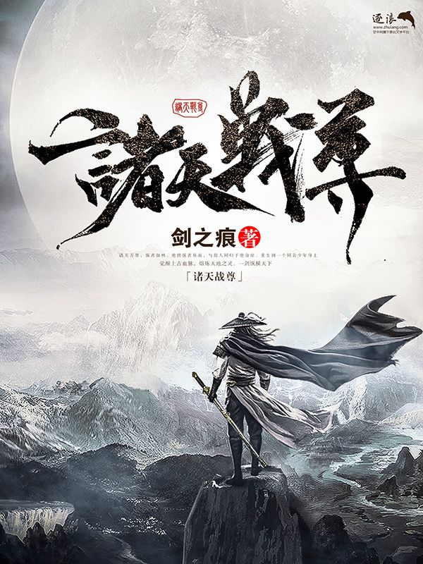 流氓软件下载app大全免费版